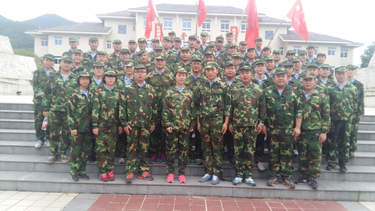 2016杭州交通投资建设管理有限公司军事拓展训练