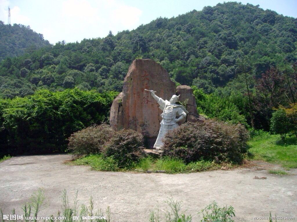 杭州西点大清谷拓展基地