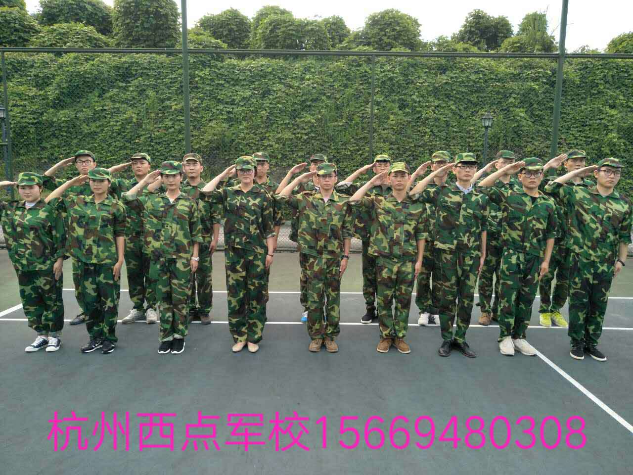 2017杭州苏泊尔电器军训