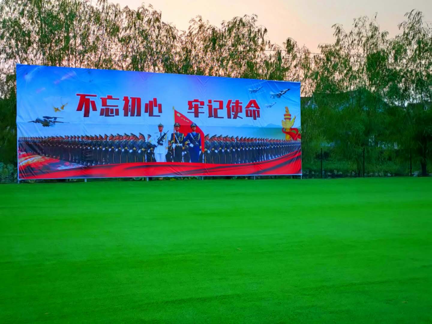 杭州西点训练基地