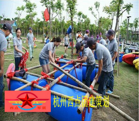 团队协作项目扎伐泅渡
