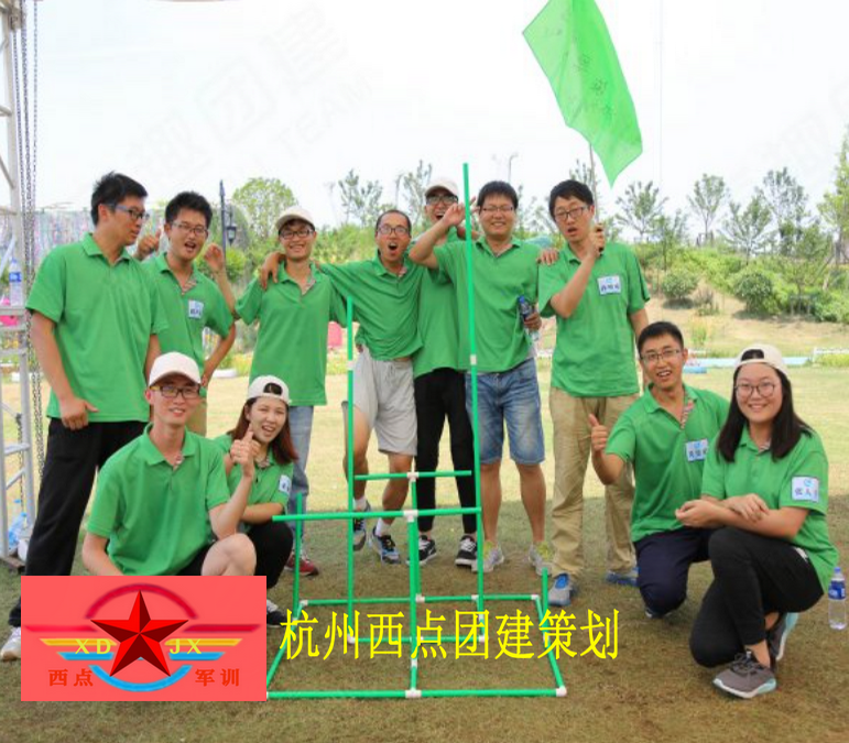 拓展培训项目：呼吸的力量