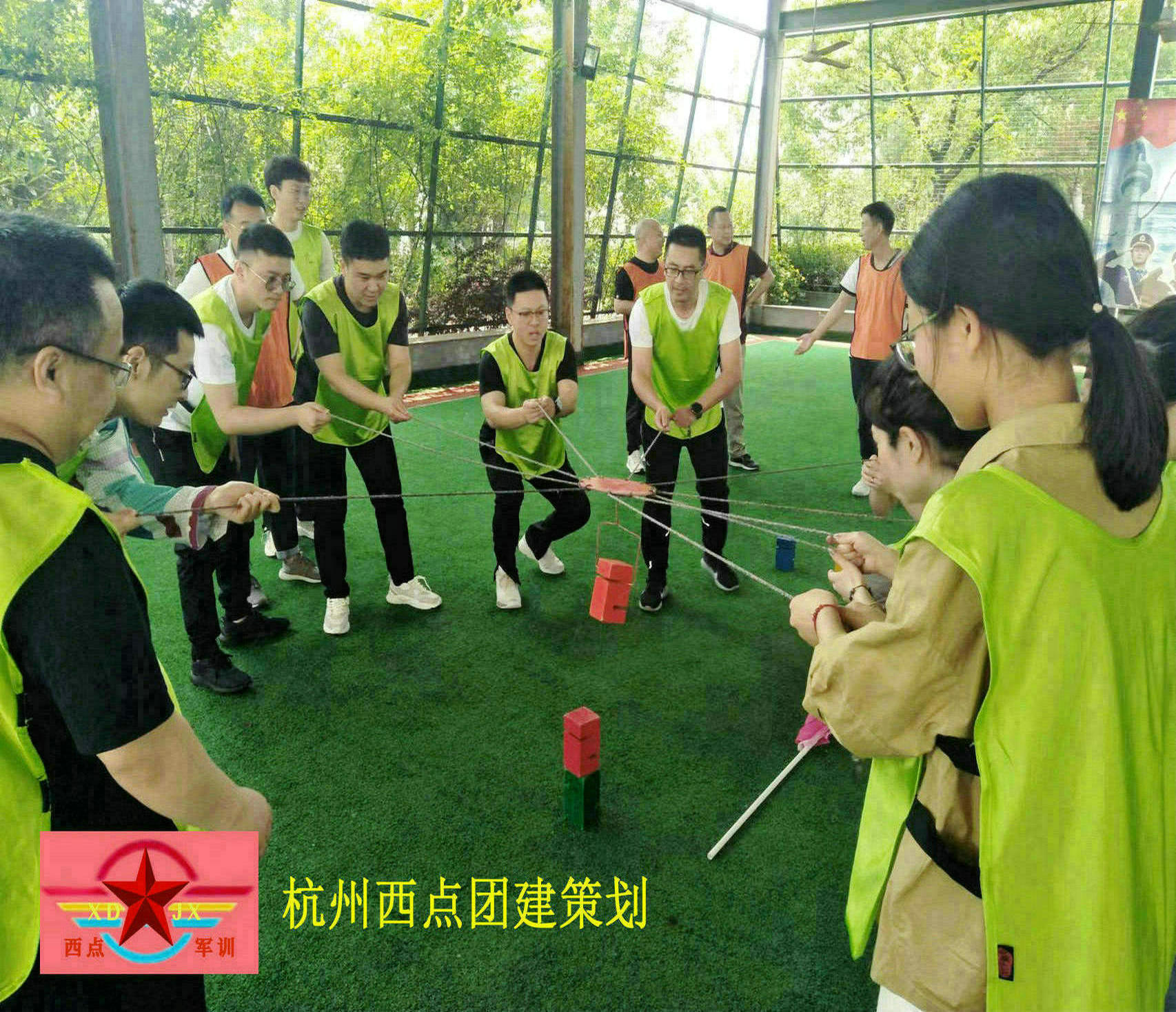 拓展培训项目--合力建塔