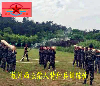 杭州西点魔鬼特训营