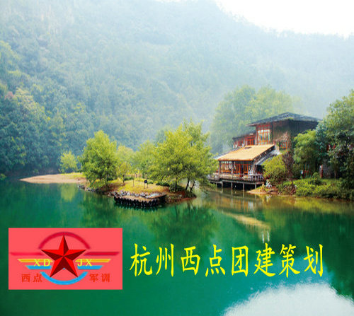 清水湾等你来嗨