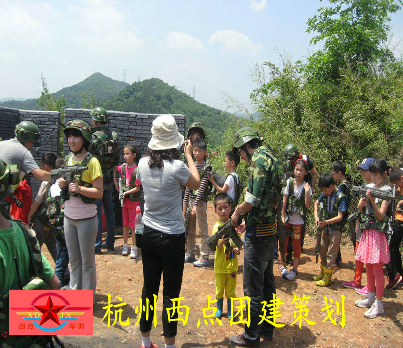 杭州西点薰衣草拓展基地
