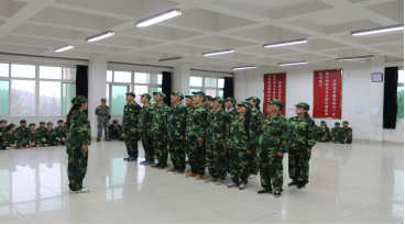 杭州麦特健康管理有限公司团队执行力军事化管理特训营